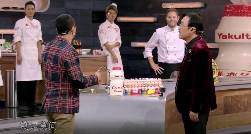 第2张图片