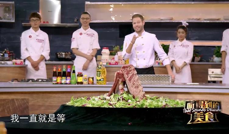 第3张图片